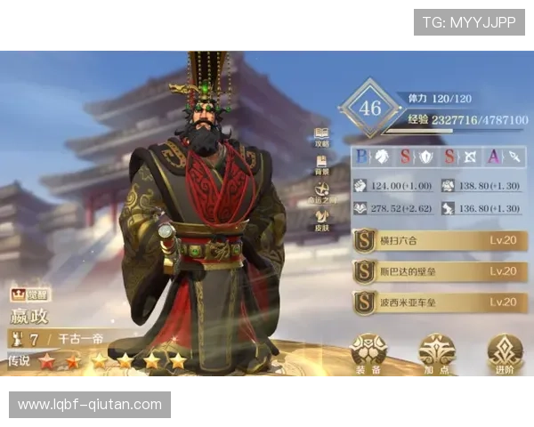 欧博abg平台开户后如何进行资金管理与游戏体验提升的详细攻略