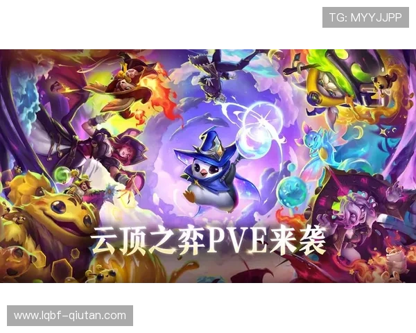 爱游戏官方网站正式上线，开启全新游戏体验新时代