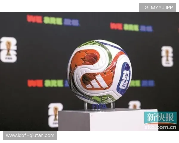 美加墨世界杯赛场上的精彩表现，展现三国足球实力与合作精神