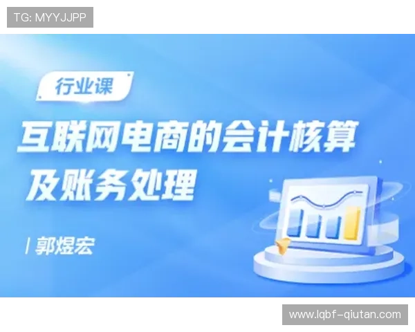 伟德平台常见问题解答帮助玩家解决使用中的疑难
