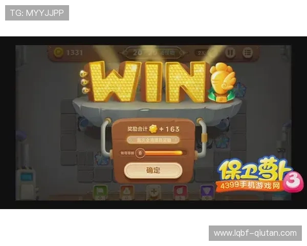 新宝6游戏攻略大全，详细解析玩法技巧让你轻松成为游戏高手